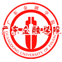 廣東金融學(xué)院